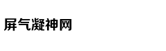 经期学会调理给你好气色